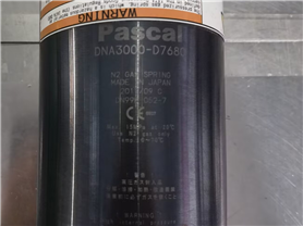 機(jī)械手平衡缸氮?dú)鈴椈删S修D(zhuǎn)NA3000-D6260